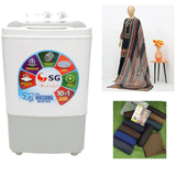 SG-1101 Single Tub Washing Machine - 11KG + Any Random Ladies Unstitched Suit + Any Random Gents Unstitched Suit