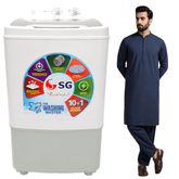 SG-1201 Single Tub Washing Machine - 12KG + Surmawala Gents Unstiched Suit