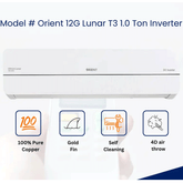 Orient 12G Lunar T3 1.0 Ton Inverter