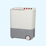 Super Asia SA-244 Super Style - Washing Capacity: 8kg