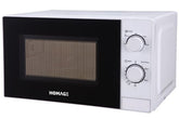 Homage Microwave Oven (HMSO-2017W) - 20 Liters