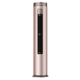 KENWOOD 2.0 TON INVERTER FLOOR STANDING AC Model KES-2452FHI