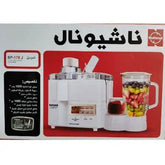 National Premium - Juicer 3 in 1 - New Model - SP-178 (Random Color)