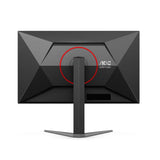 AOC Q27G4N 27″ 180Hz 1ms (GtG) QHD VA Panel Gaming Monitor