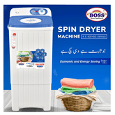 Boss Spin Dryer KE-400+BS- 07Kg