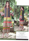 Elegant Two Piece Printed Malai Lawn Suit Collection (Copy) (Copy) (Copy) (Copy)