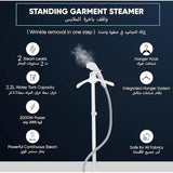 HALEY 2.2L Garment Steamer 2000W With Height Adjustable Ironing Board, Three-stage lifting adjustment lever HY-524 (2.2L)