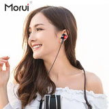 Morui Handfree - MH-05 High-End Dynamic In-Ear Earphone Compatible With All Mobile Phones