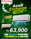 Hisense 1 Ton Inverter AC Exchange Offer (Valid For Karachi City Only)