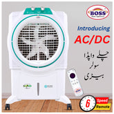 Boss ECM 8000 IB (AC/DC) BLDC Copper Motor