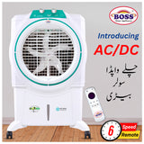 Boss ECM 8000 IB (AC/DC) BLDC Copper Motor