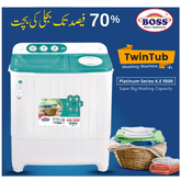 Boss Twin Tub Washing Machine KE 9500