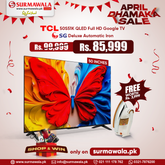 TCL 50 Inch QLED 50S51K (2025) Full HD Google Smart TV + SG Deluxe Automatic Iron