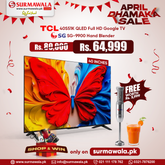 TCL 40 Inch QLED 40S51K (2025) Full HD Android Smart TV + SG Hand Blender SG-9900