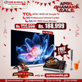 TCL 65T6C QLED TV 65 Inches Model 2025 + SG Professional Infrared Cooker 8019 + SG Hand Blender