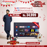 SG 32 Inch Smart TV SG32S9000 (2026 Latest Model) – Full HD Android Smart TV + Surmawala Gents Unstitched Wash & Wear Suit + SG Deluxe Automatic Iron