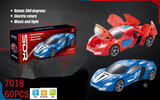 B/O SDR CAR – ITEM NO 8811-