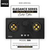 HANCO Model 305 - Elegance Series - Burnova Brass Burners - Auto Ignition Stove - Black Gold | Limited Edition