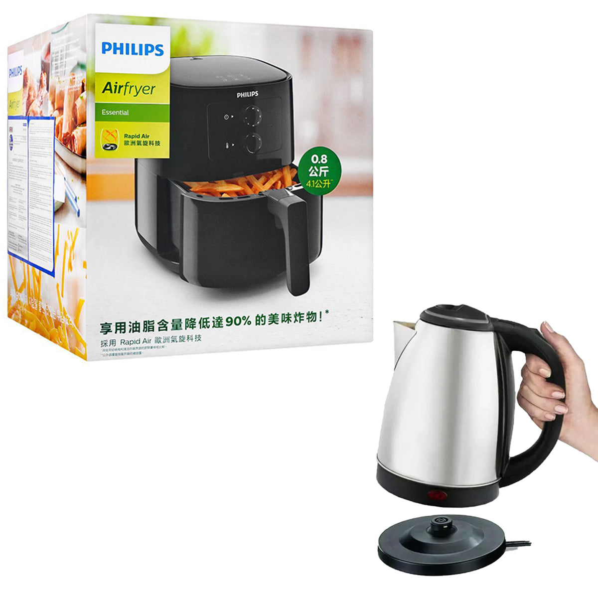 Philips Essential Air Fryer HD9200 - 4.1 Liter + Premium Electric Kettle
