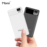 Morui Powerbank MP-21 Portable Power Bank 20000mAh With 22.5W Super Fast Charging
