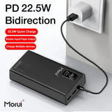 Morui Powerbank MP-30PD (30000 mAh)