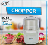 Bingo Meat Chopper BC-56