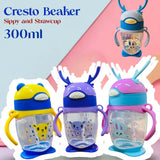300ml Cresto Sippy and Direct Straw cup with Floor Stand
