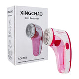 Electric Lint Remover Fabric Shaver, Fuzz / Lint Remover for Clothes