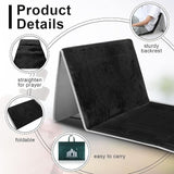 Foldable Prayer Mat With Back Support (JA NAMAZ)