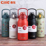 Stainless Steel Water Bottle 316sus with Handle (1200ml)