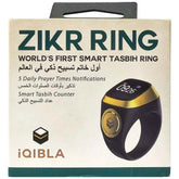 iQIBLA - Smart Zikr Tasbeeh Ring - Bluetooth & Waterproof