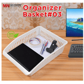 Maxware Organizer Basket # 3