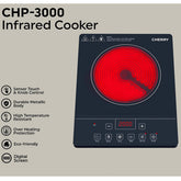 Cherry Infrared Cooker CHP-3000