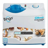 Bingo Deluxe Double Blade Dough Maker White DK-2300 - 3.5KG Capacity