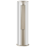 HAIER 2.0 TON INVERTER FLOOR STANDING Model HPU-24HDZ - T3