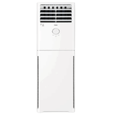 HAIER 2.0 TON T3 INVERTER FLOOR STANDING AC Model HPU-24 HE/DC