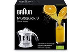 Braun Citrus juicer MPZ 9 BR-MPZ