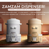 Mini Zamzam Dispenser | 2L Harmain Inspired (Random Color)
