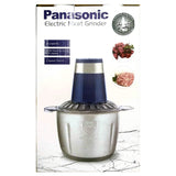 Panasonic Electric Meat Grinder, Multipurpose Food Chopper, 3L Capacity, 1 Year Warranty (Pakistan Made)