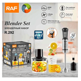 RAF 4-in-1 Hand Blender Set R.292 – Chopper, Jar and Whisker – Powerful 600W