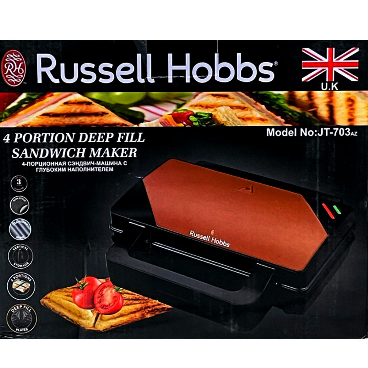 Russell Hobbs Sandwich Maker – Surmawala Website