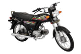 Super Power 70CC Motorcycle - SP-70 Premium Regular (Self Start) - Without Registration