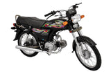 Super Power 70CC Motorcycle - SP-70 Premium Regular (Self Start) - Without Registration