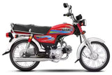 Unique UD 70CC Motor Bike - Without Registration
