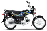 Unique UD 70CC Motor Bike - Without Registration