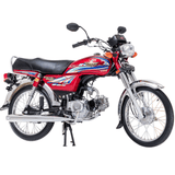 Union Star 70cc Bike Without Registration