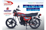 United Bullet 2000w Motorcycle - Without Registration