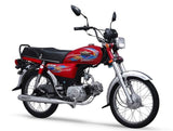 Super Star SS 70CC - Without Registration