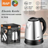 RAF Electric Kettle R.7816