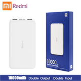 Xiaomi Redmi PB100LZM Power Bank 10000mAh Standard Version